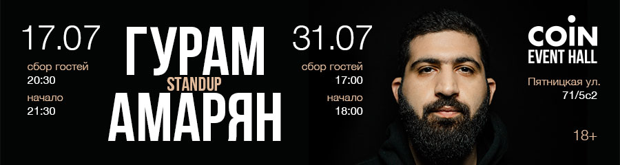 /uploads/events/nBmh90xstcJfKwnQPT3h.jpg