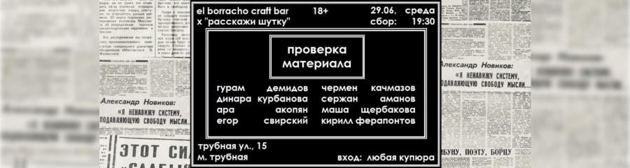 /uploads/events/nJz0UU2VwkUseaIStBnq.jpg