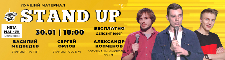 /uploads/events/nKAezAPspEdMYHsKvWOA.jpg