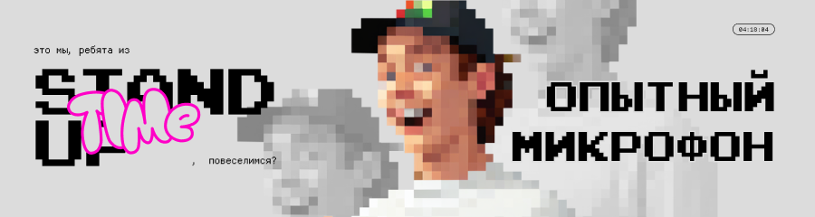 /uploads/events/nZehYL2aK_RKRDYy3l-v.png
