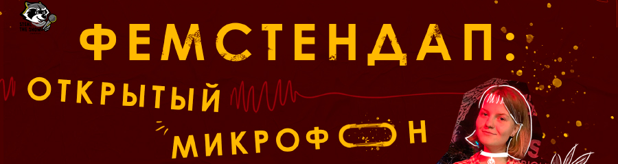 /uploads/events/nh_QSXHaSHeFQMZ8FzF1.jpg
