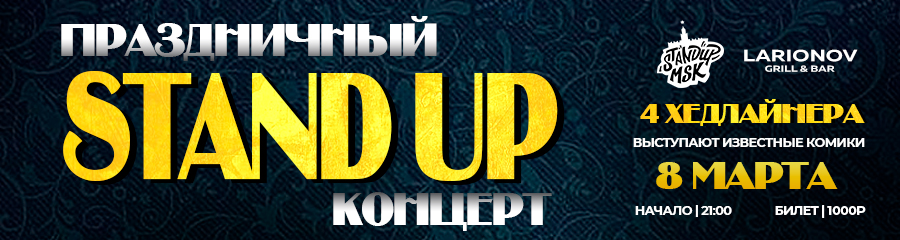 /uploads/events/o-9DecXw1VruXkT-hBlB.jpg