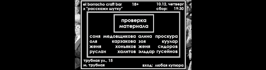 /uploads/events/oCT9dpkaIvLGM2gflVfd.png