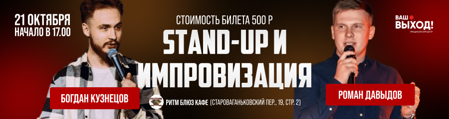 /uploads/events/oa8TuVMQMV2OD4JeXLvQ.jpg