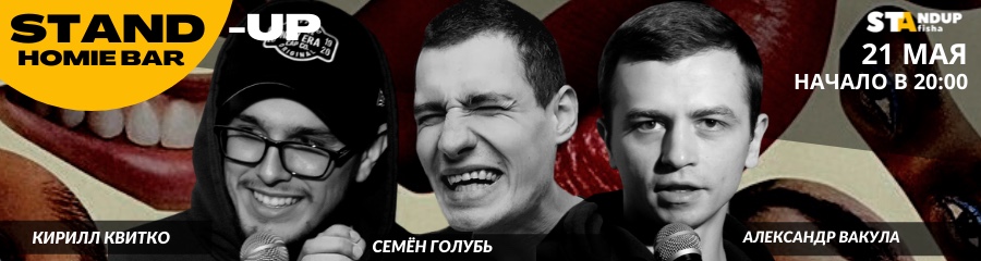 /uploads/events/obG-ljWgnnD3YQ0Ah96R.png