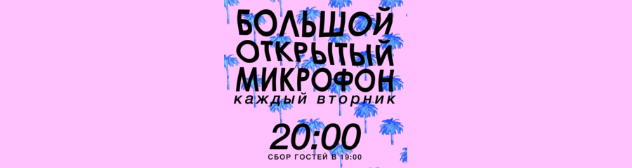 /uploads/events/ofMhc40vbuLEmSAyWC_p.jpg