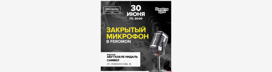/uploads/events/pB8RFBiKf5LtNP-aHONW.jpg