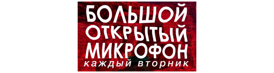 /uploads/events/pEyetSuMyQtHlpVxzf9c.jpg