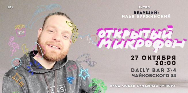 /uploads/events/pi-rfUbuuuyItkunkfjY.jpg