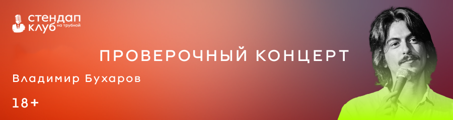 /uploads/events/pluAIaFI-eKHICayFBav.png