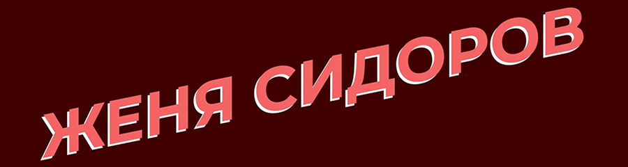 /uploads/events/q9wt8skeFN6iT_CTy3mI.jpg