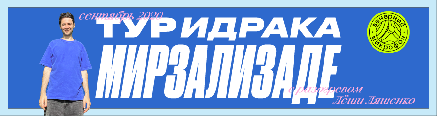 /uploads/events/qA9BShmGKKMC4SDKndXq.png