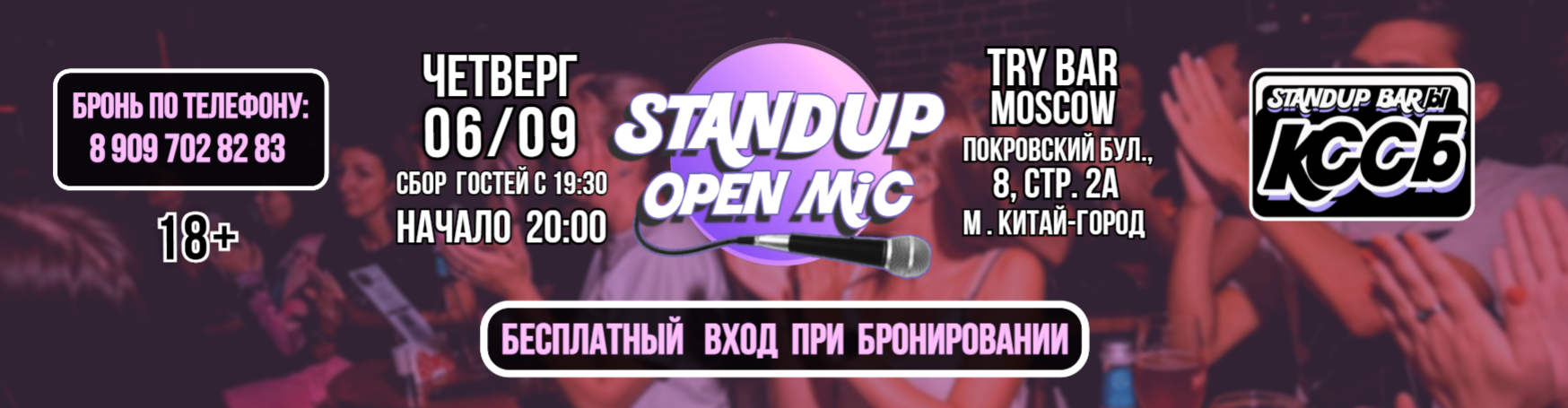 /uploads/events/qB0FMTfR36nOuXZfp-yn.png