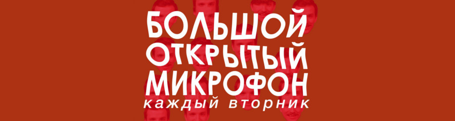 /uploads/events/qG3CKl7xZBpnmtZm1o_P.jpg