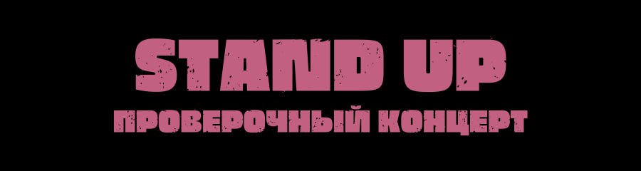 /uploads/events/qTfG0UON0Wn3i-btbGdb.jpg