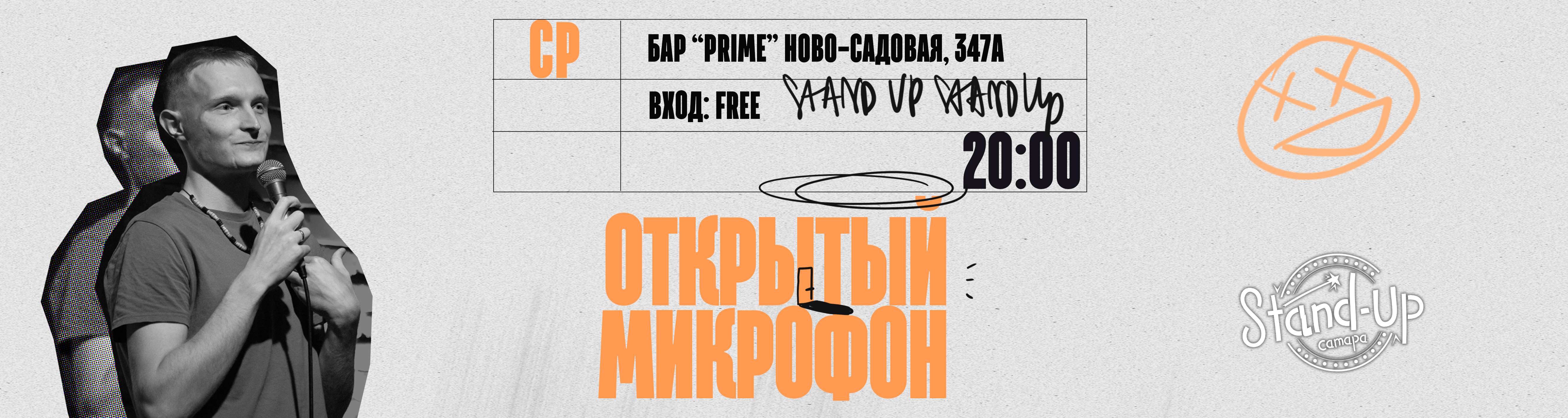 /uploads/events/r6R1Dm7XPlpf1n0kMLaK.jpg