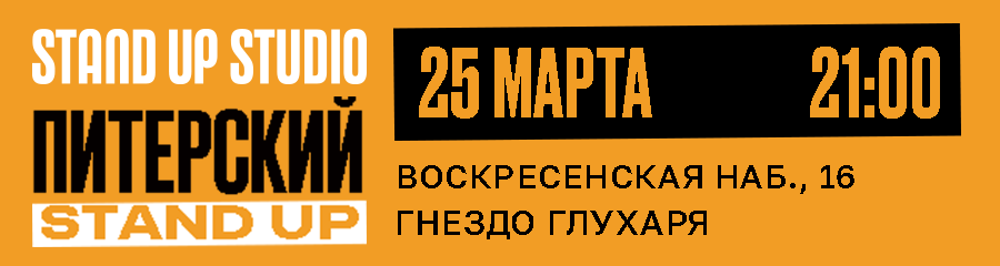 /uploads/events/rRHapF0_rR-J3xUfMruL.png