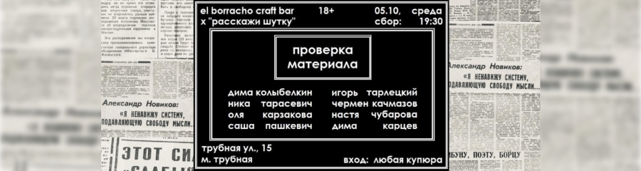 /uploads/events/rx0LHOdweb1tHRfi-7Jq.jpg