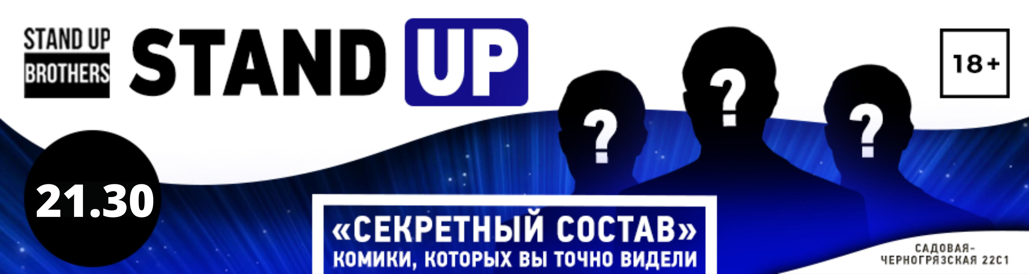 /uploads/events/s8AhkOdPOP9y2IwNLalB.png