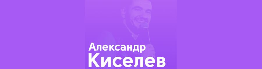 /uploads/events/sAma2kDNR02zfFCVL8ti.jpg