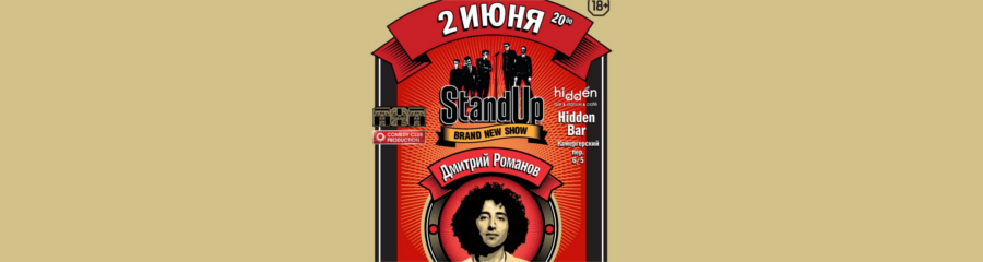 /uploads/events/sOmdyUuc2z_dh1n0UlHL.jpg