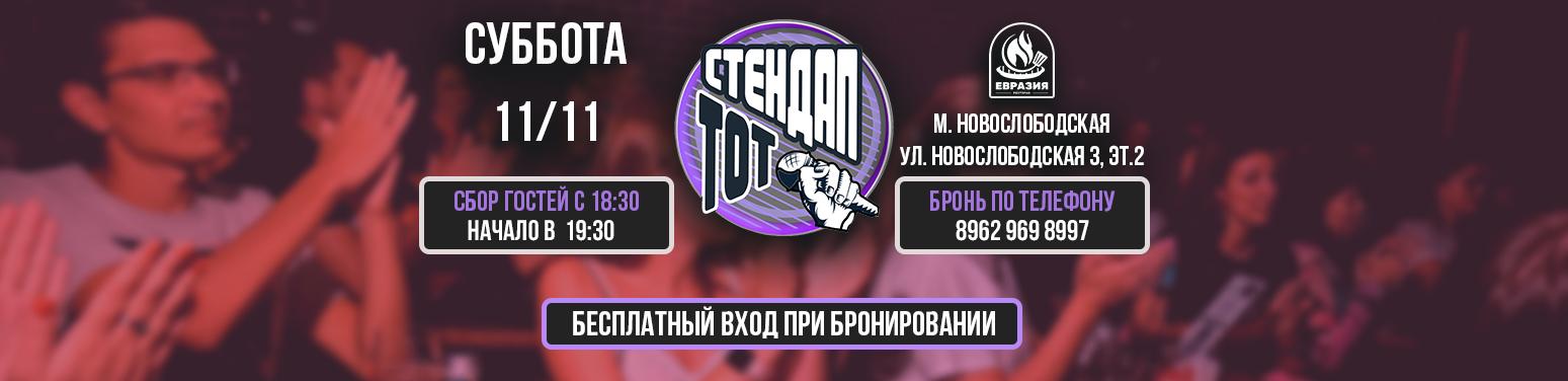 /uploads/events/sTmP9qpOxTBeeEnawCEr.jpg