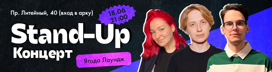 /uploads/events/sZpAlY3Nybpz4PUnKVpq.jpeg