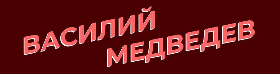 /uploads/events/st-W1NT7zrpnl_N8kfp-.jpg