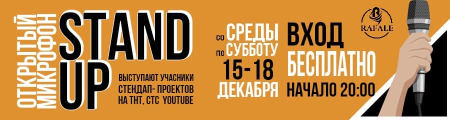 /uploads/events/syPKrzJVNzWSSOBYX-h_.jpg