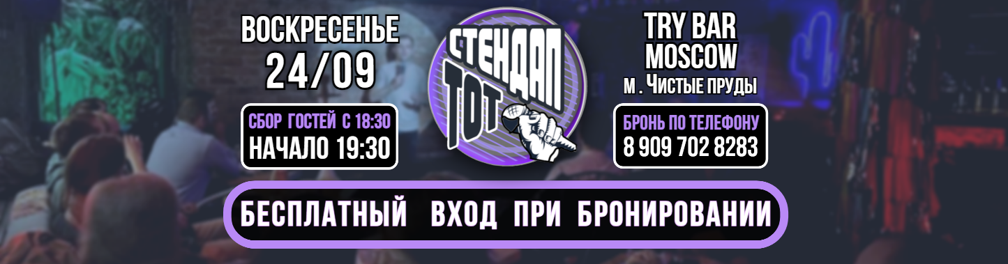 /uploads/events/t605l8MZyUDbRY4ZEfPq.png