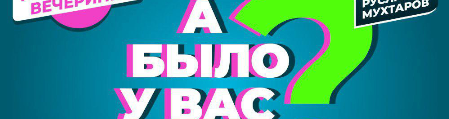 /uploads/events/t7HBCbfu9tpEsqph4O_W.jpg