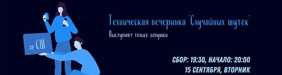 /uploads/events/tIdMmo6EFt6OJSi3o_Z4.jpg