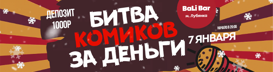 /uploads/events/thj-UzTWkxoXzpqlcWP0.jpg