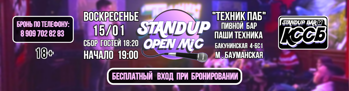 /uploads/events/toDw_9w4yYBEnzMgd-pf.png