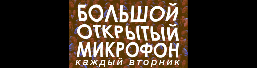 /uploads/events/uE6SqXFHZjrJGobOXY-g.jpg