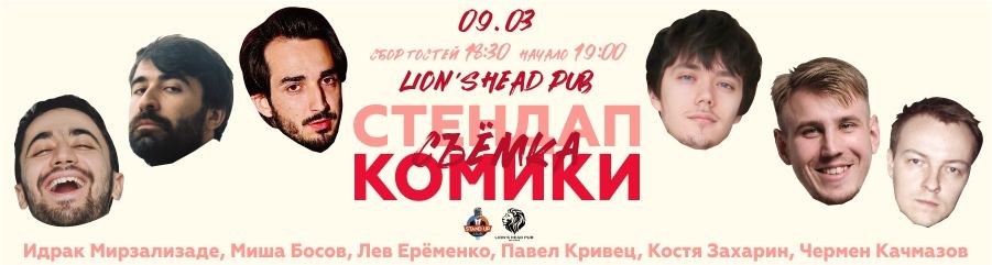/uploads/events/uOnpC1omECWvrQSNzxbP.jpg