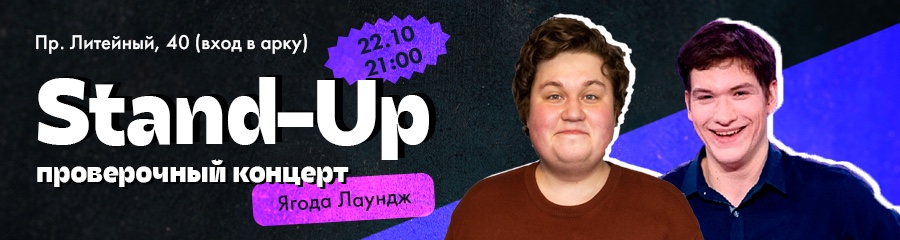 /uploads/events/um1-KiuIuaGFef8n6bKu.jpeg