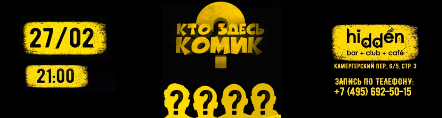 /uploads/events/v3xU7iI27OIdgdMZYO5g.jpg