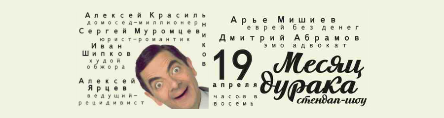 /uploads/events/v6h9T_BhW_b7dJSu7AIv.jpg