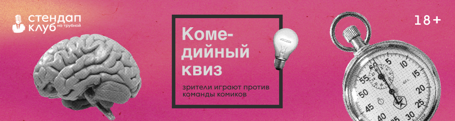 /uploads/events/vRyqBcLzbOOkHcQzE6VB.png