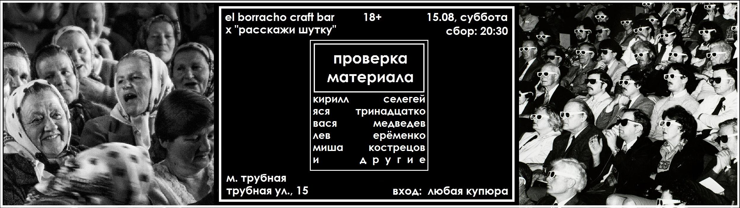 /uploads/events/vf6QsH8eLR089v4iFUig.jpg