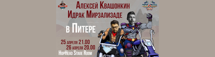 /uploads/events/vo7lLow096xAMSan_w1A.png