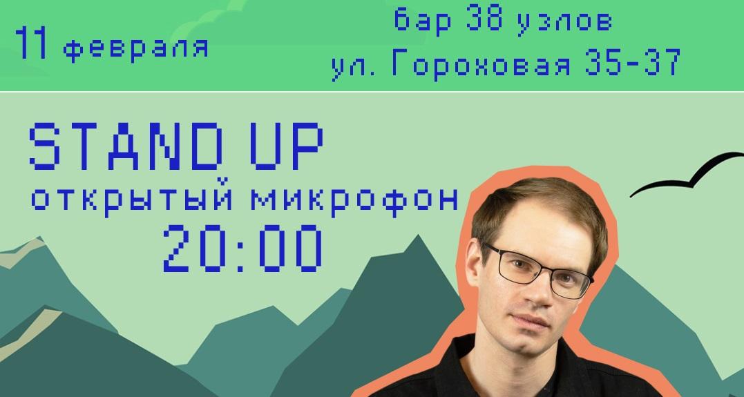 /uploads/events/vprs7m5RT-uBHWRbCXhm.jpg