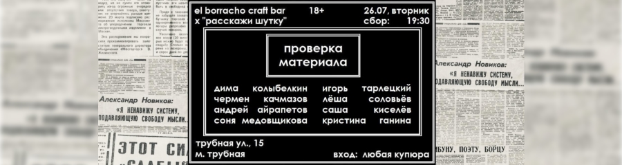 /uploads/events/vsNOdQnDlvA3AQFTFFx9.jpg