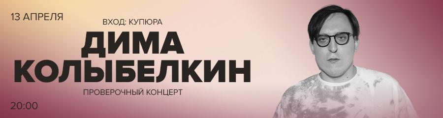 /uploads/events/vujVbZcrhQXLWXvIaBDh.jpg