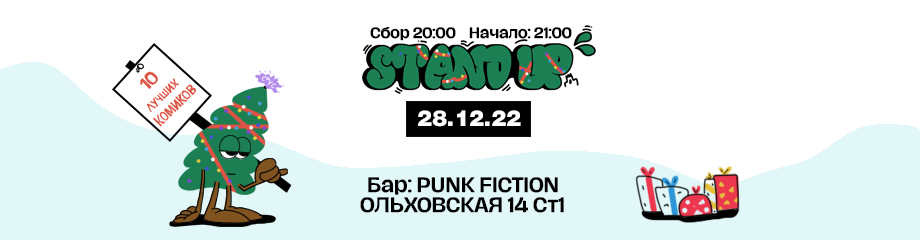 /uploads/events/wXWSol4V1_vUDSR_lMEX.png