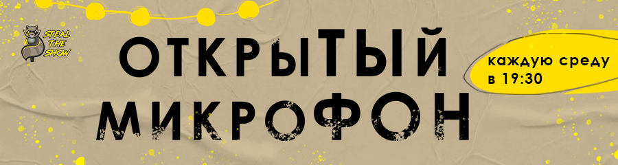 /uploads/events/wm2tAtNhNxJX-NYDNbl3.png