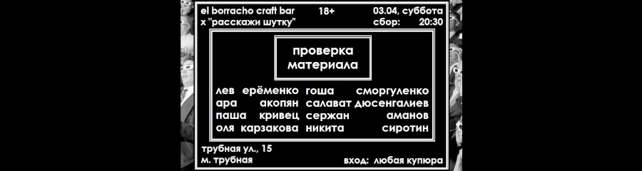 /uploads/events/woBbsYCL0h3hI8GDv031.png