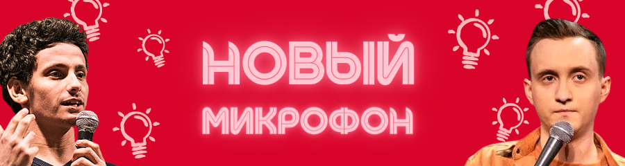 /uploads/events/x48Uh84w1zxtf_Fxm5FS.png