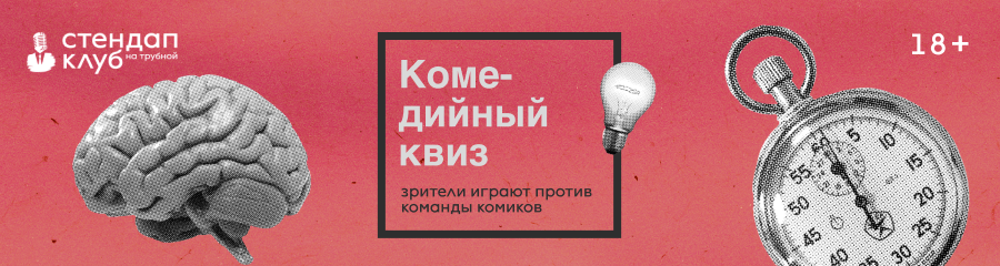 /uploads/events/x5pjDgC0-o1IsP7LsKh9.png